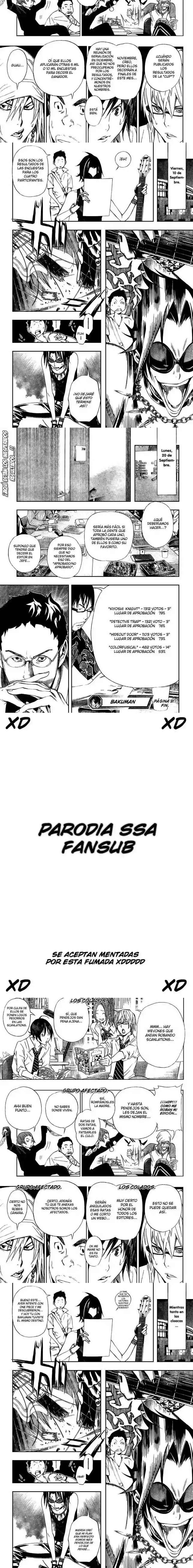 Read Bakuman ES Manga Online