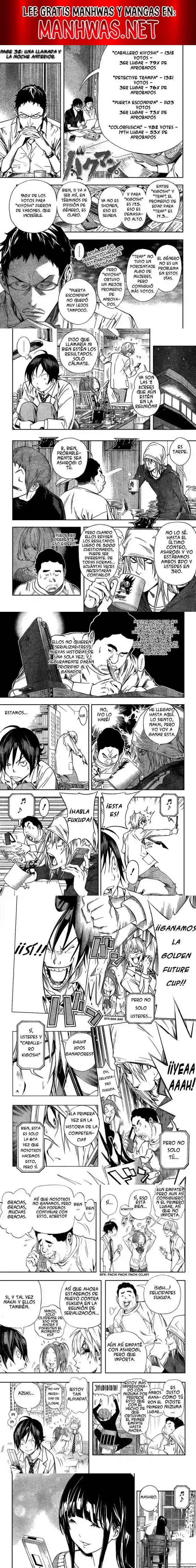 Read Bakuman ES Manga Online