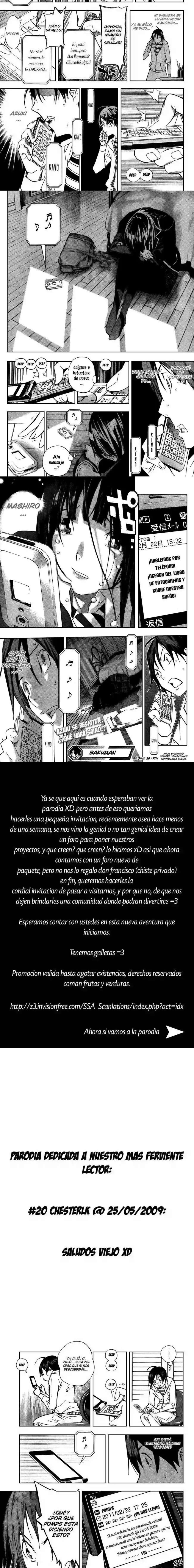 Read Bakuman ES Manga Online