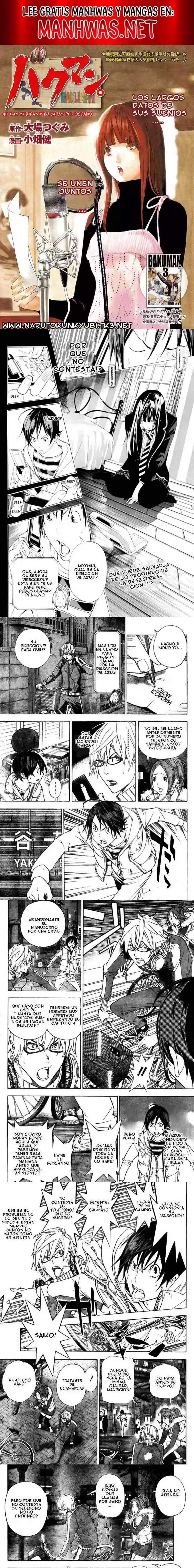 Read Bakuman ES Manga Online