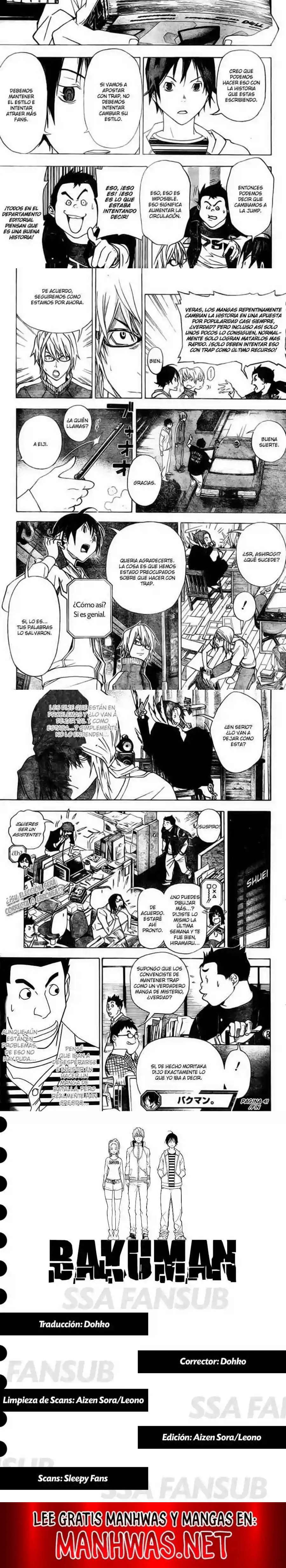 Read Bakuman ES Manga Online
