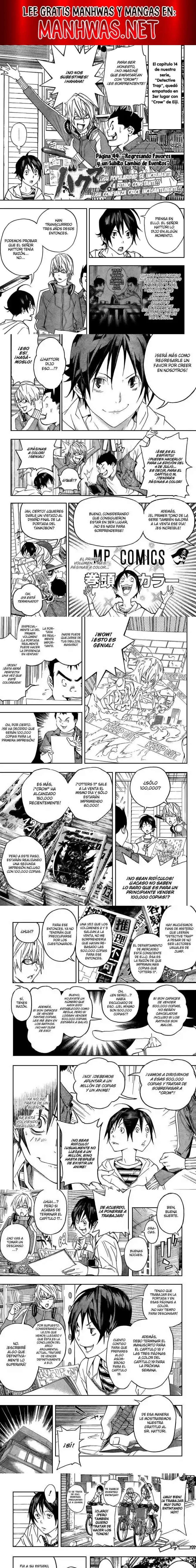 Read Bakuman ES Manga Online