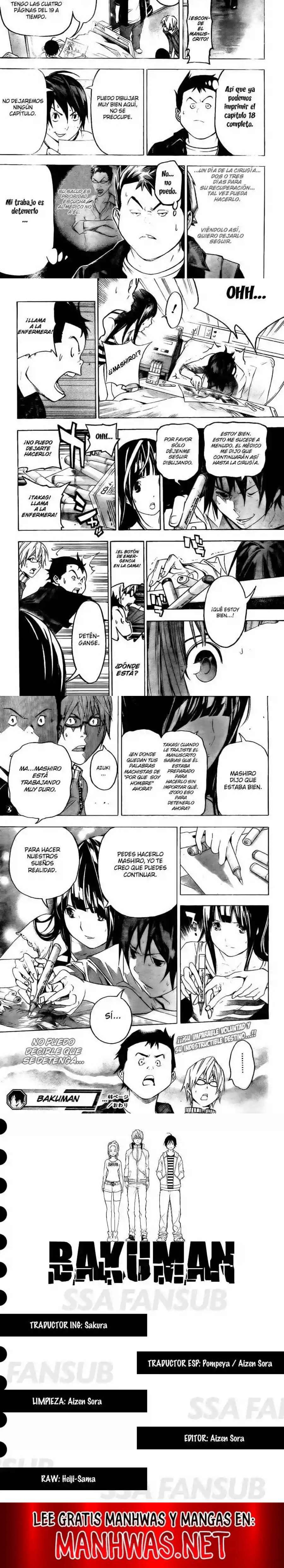 Read Bakuman ES Manga Online