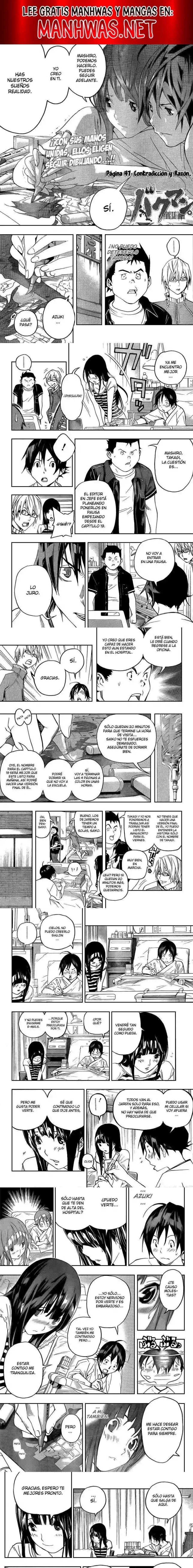 Read Bakuman ES Manga Online