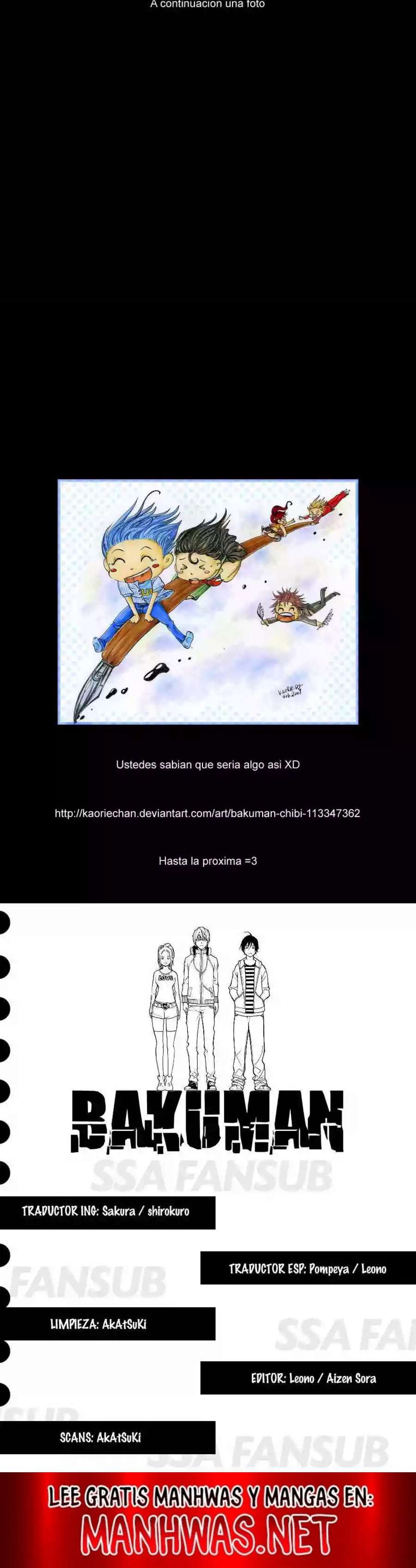Read Bakuman ES Manga Online
