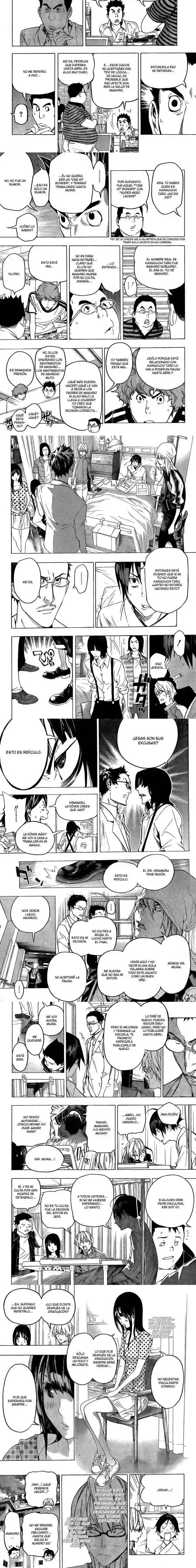 Read Bakuman ES Manga Online