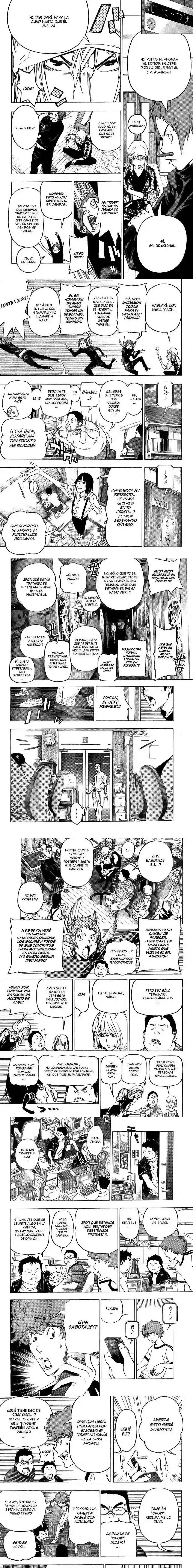 Read Bakuman ES Manga Online