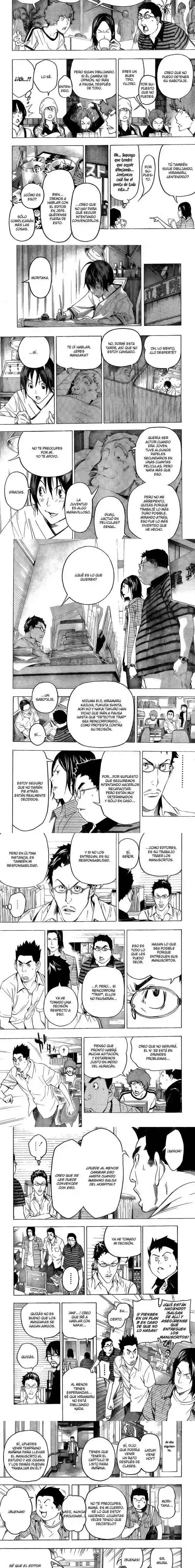 Read Bakuman ES Manga Online