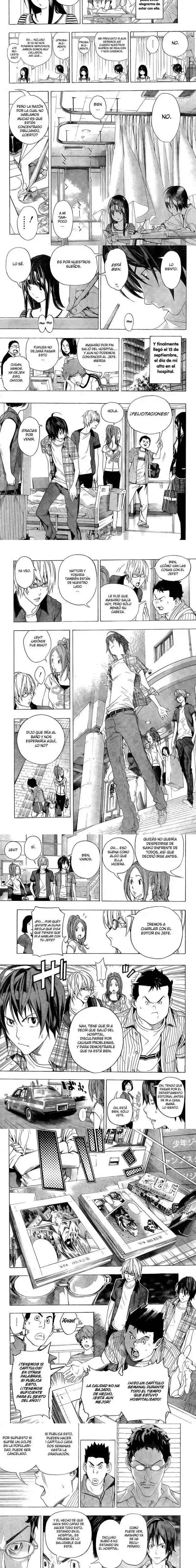 Read Bakuman ES Manga Online