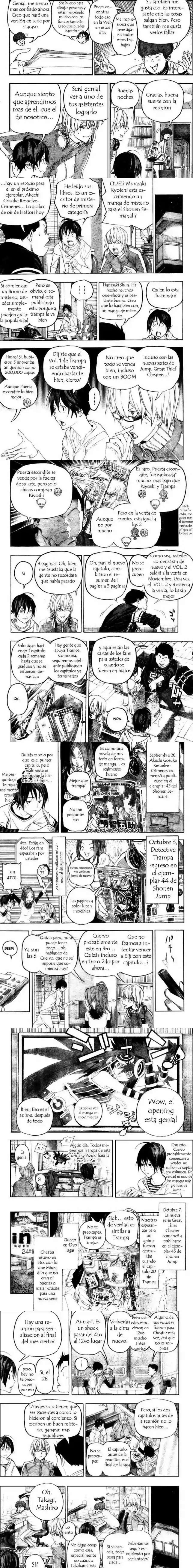 Read Bakuman ES Manga Online