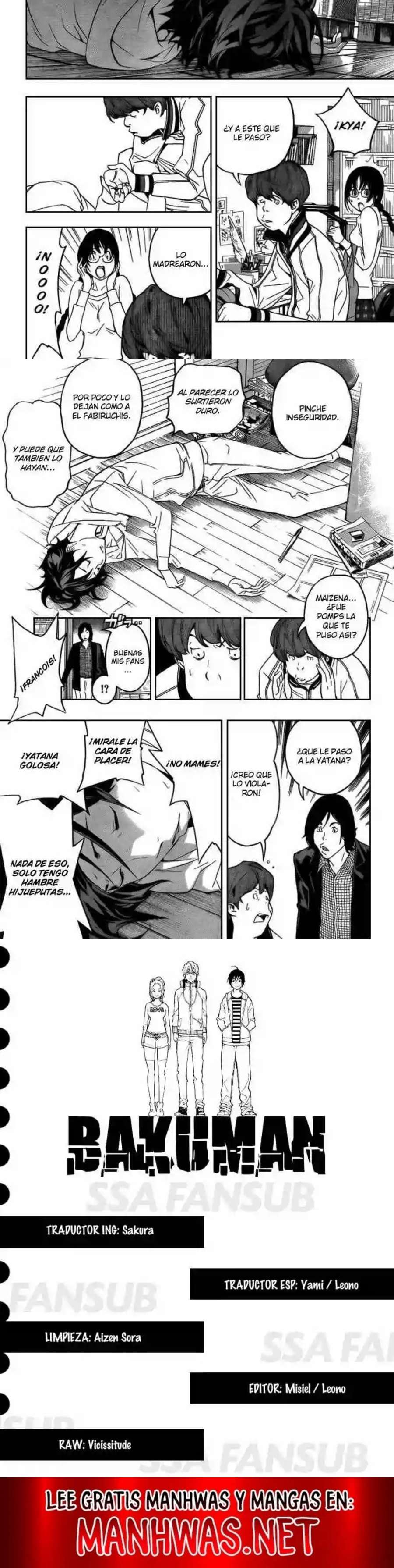 Read Bakuman ES Manga Online