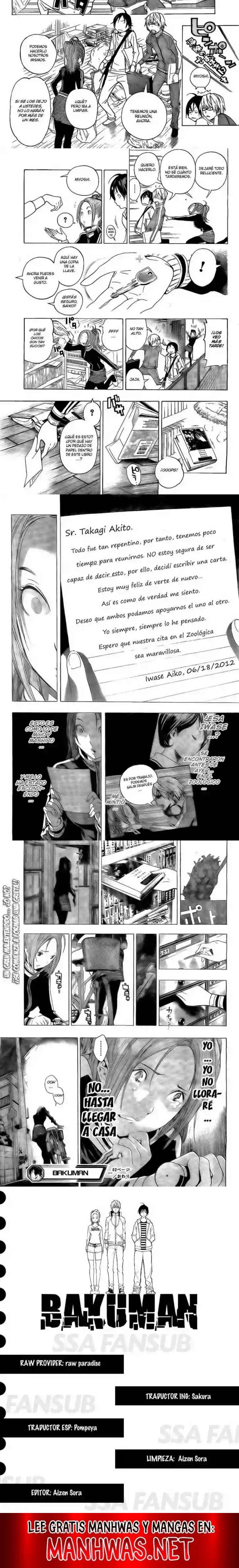 Read Bakuman ES Manga Online
