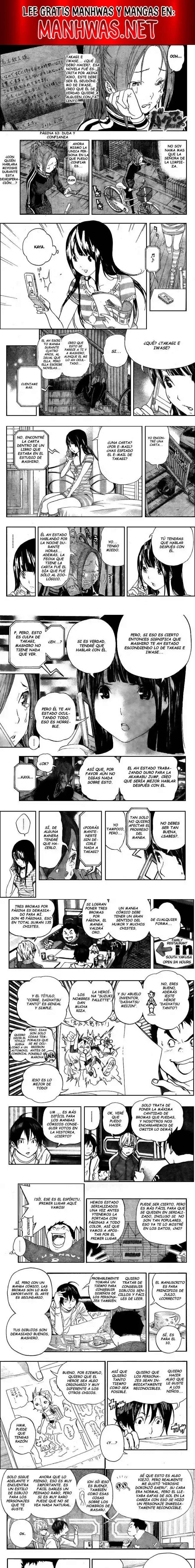Read Bakuman ES Manga Online