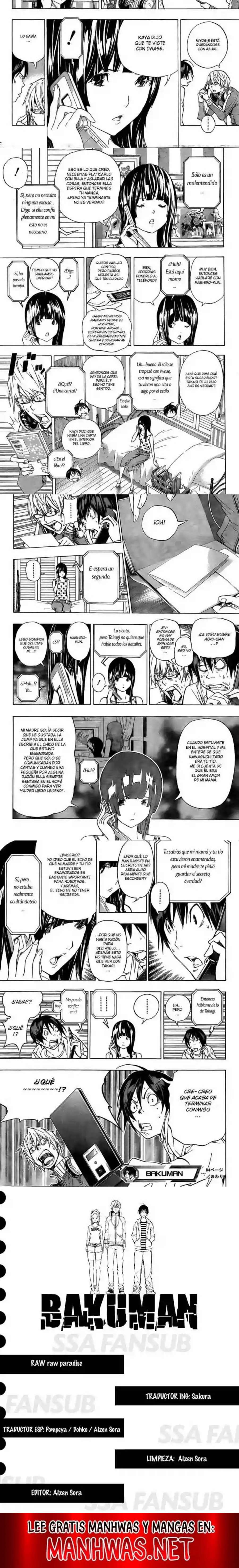 Read Bakuman ES Manga Online