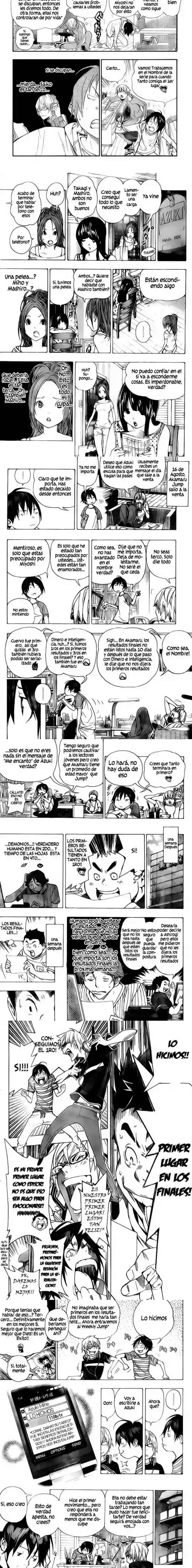 Read Bakuman ES Manga Online