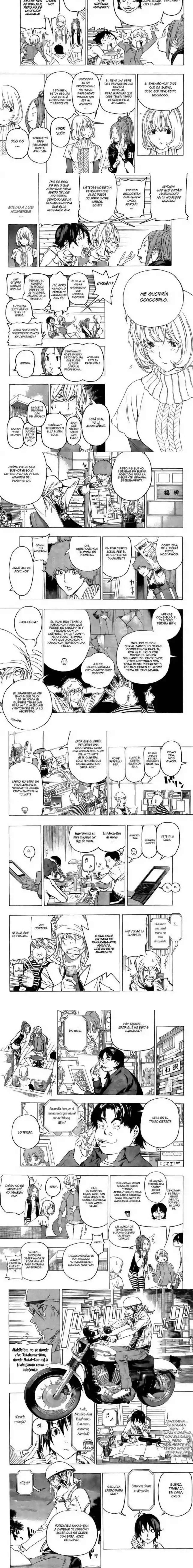 Read Bakuman ES Manga Online