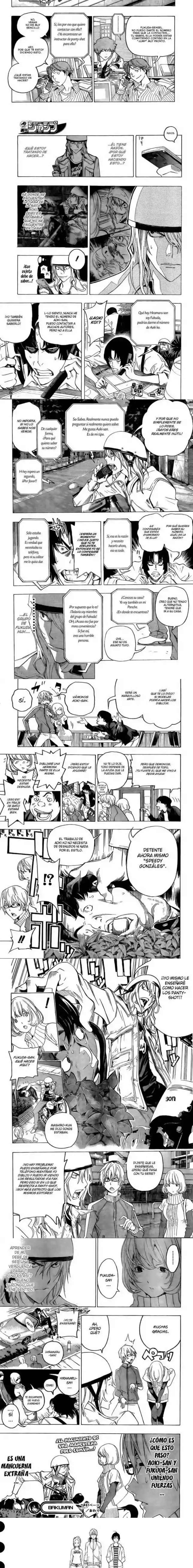 Read Bakuman ES Manga Online