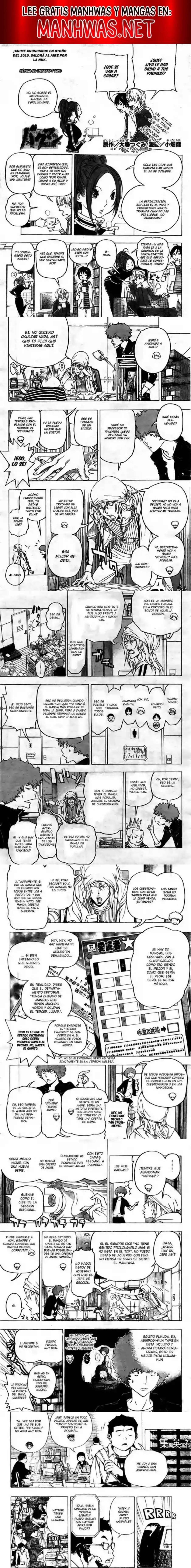 Read Bakuman ES Manga Online
