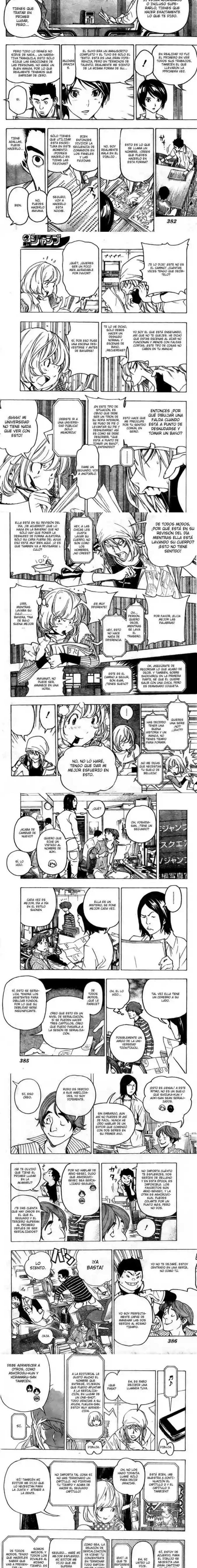 Read Bakuman ES Manga Online