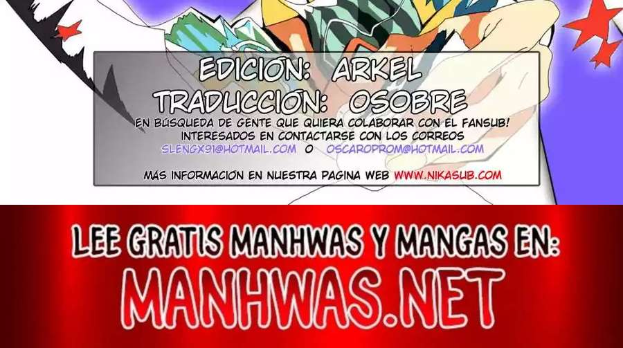 Read Bakuman ES Manga Online