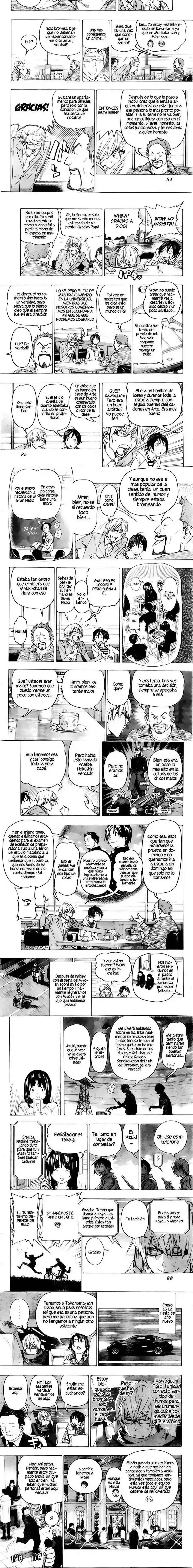 Read Bakuman ES Manga Online