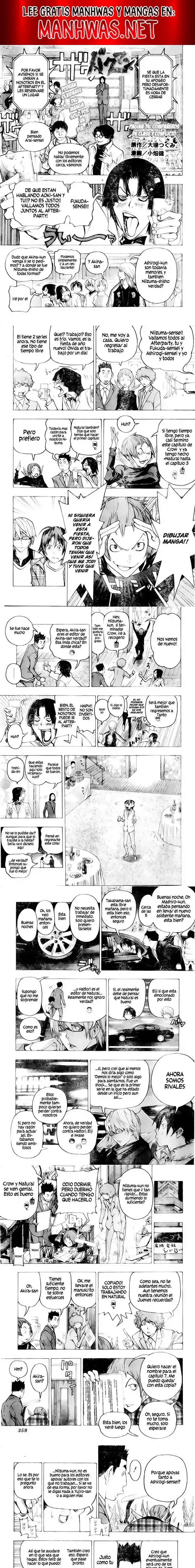 Read Bakuman ES Manga Online