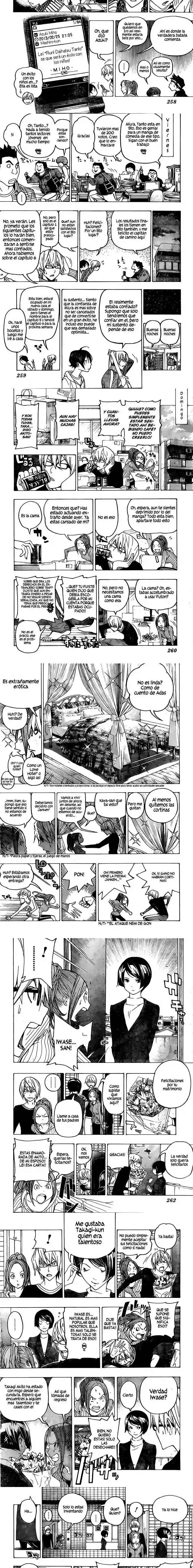 Read Bakuman ES Manga Online
