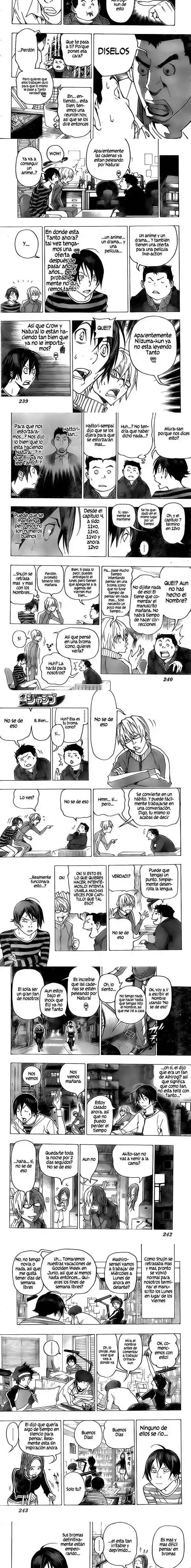 Read Bakuman ES Manga Online