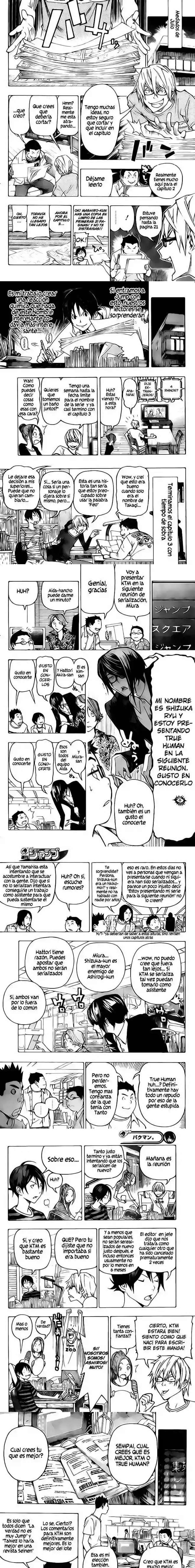 Read Bakuman ES Manga Online