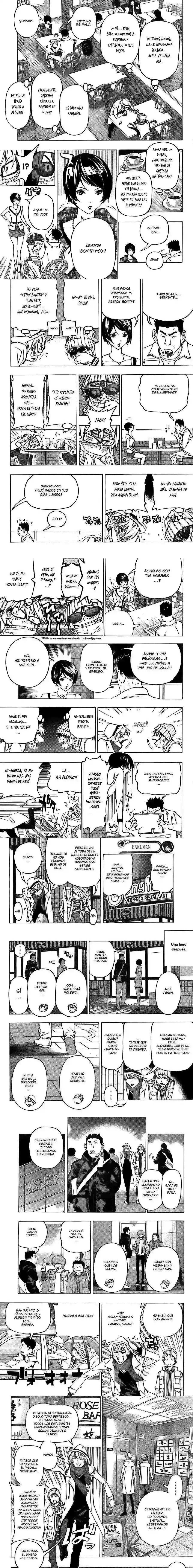 Read Bakuman ES Manga Online