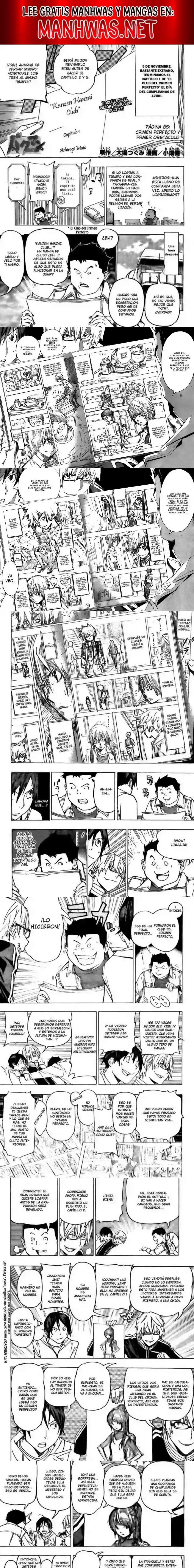 Read Bakuman ES Manga Online