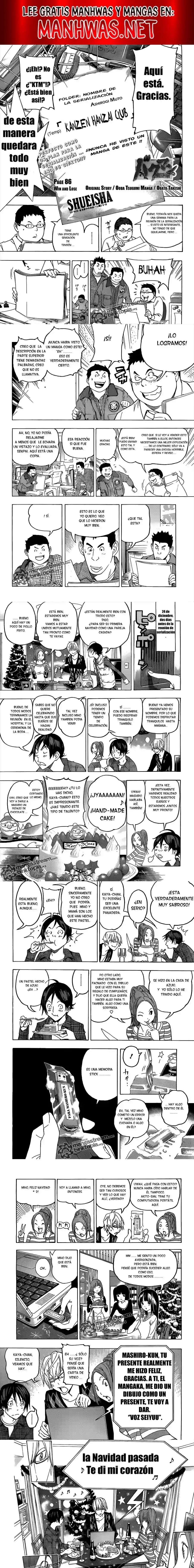 Read Bakuman ES Manga Online