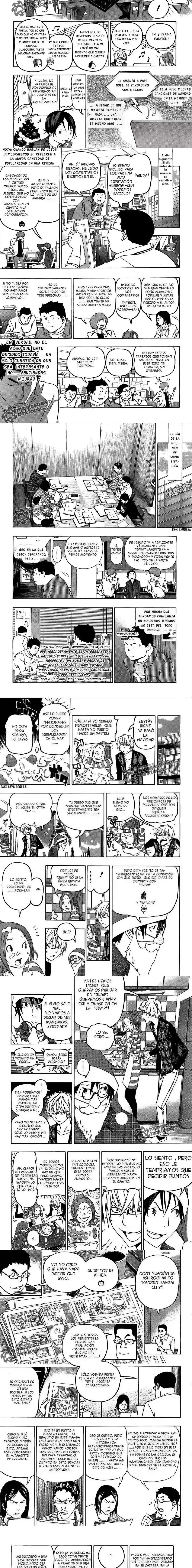 Read Bakuman ES Manga Online