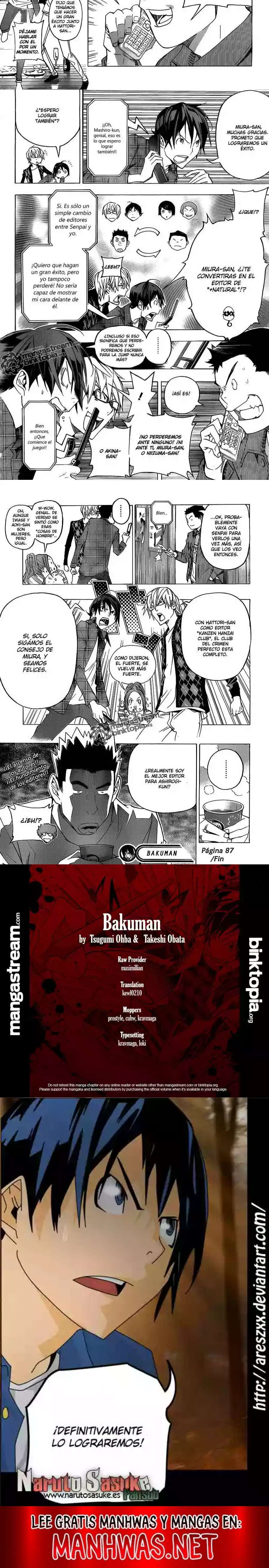 Read Bakuman ES Manga Online