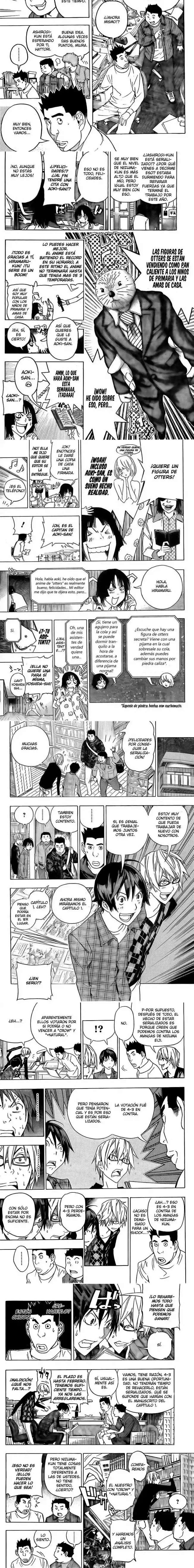 Read Bakuman ES Manga Online