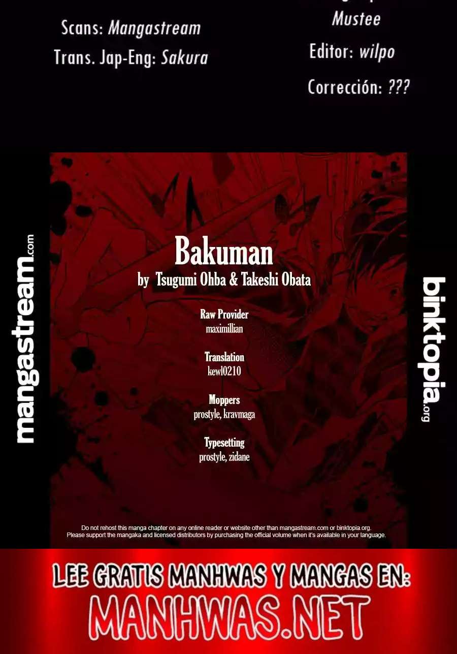Read Bakuman ES Manga Online