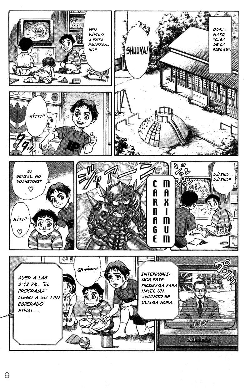 Read Battle Royale ES Manga Online