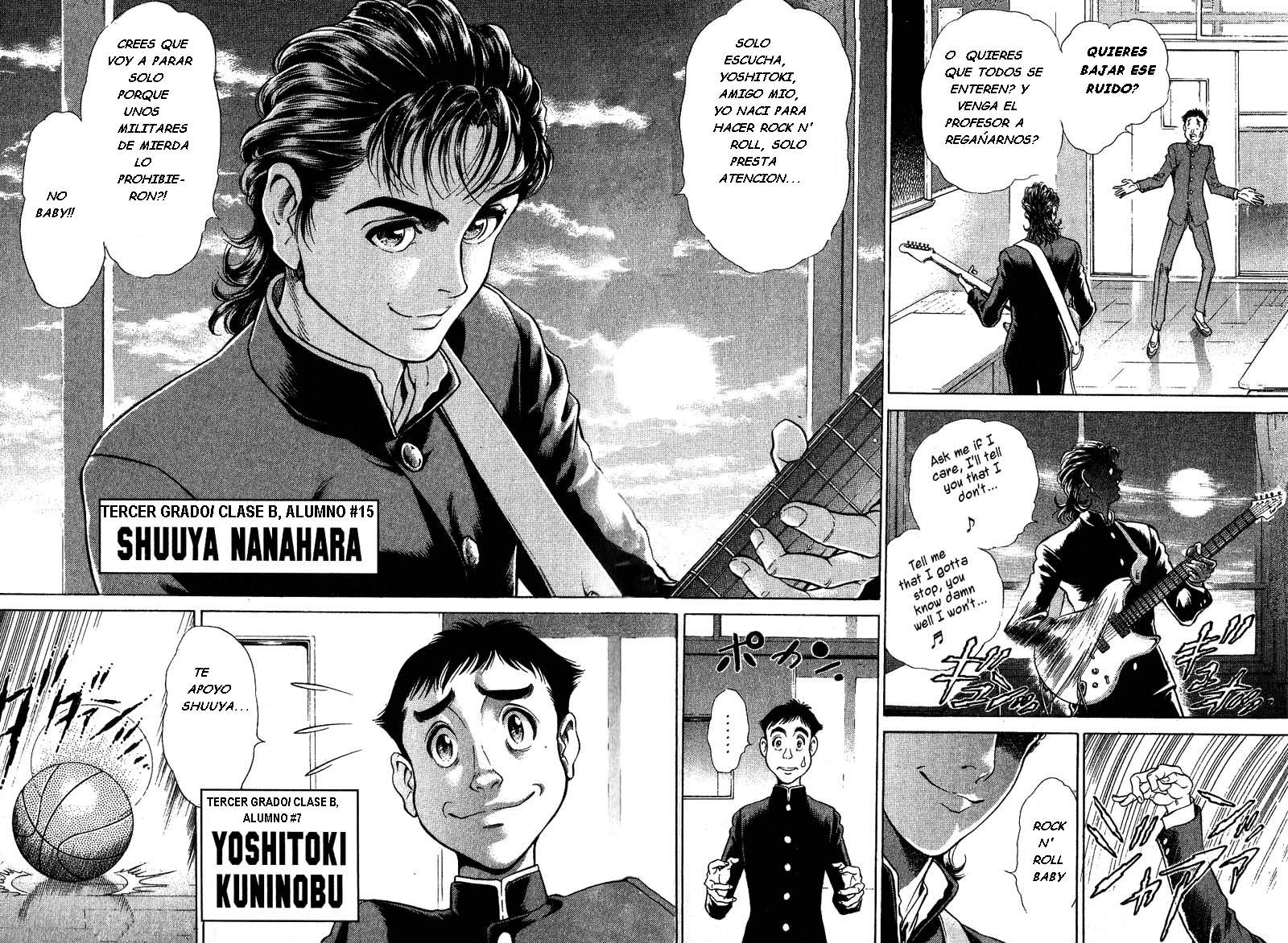 Read Battle Royale ES Manga Online