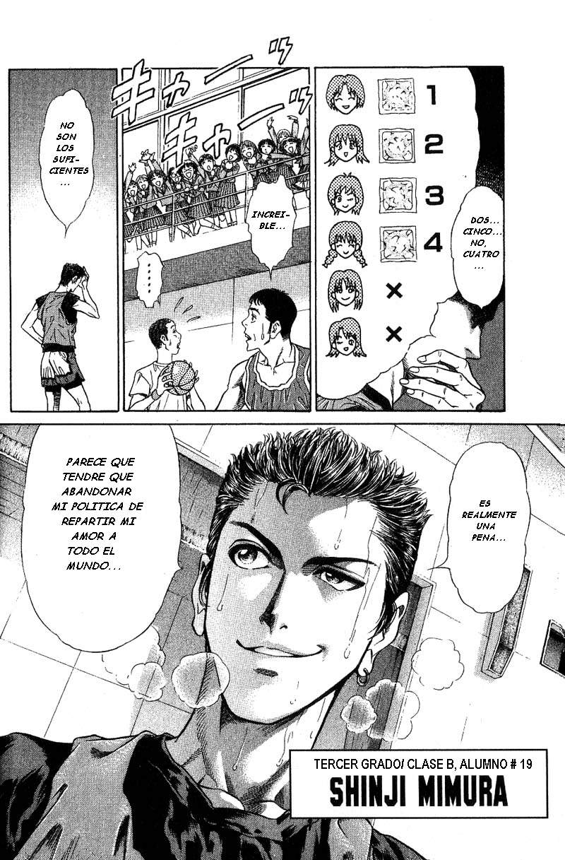 Read Battle Royale ES Manga Online