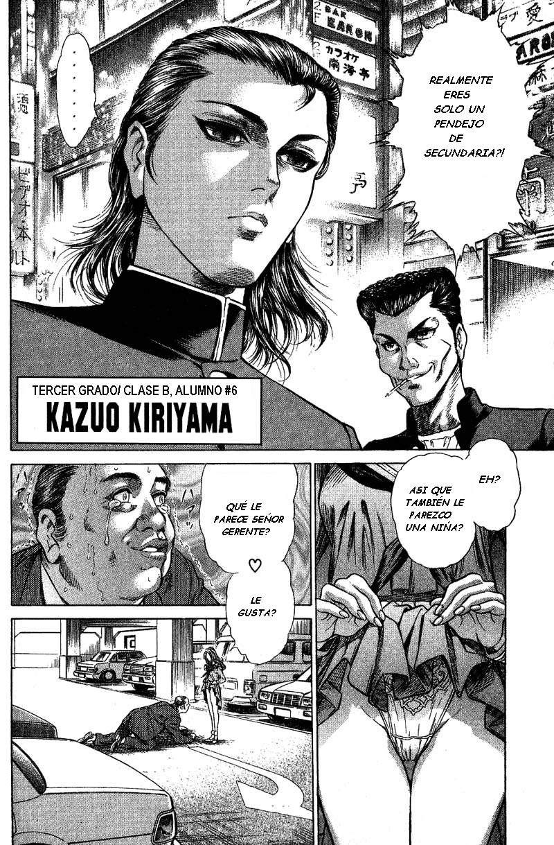 Read Battle Royale ES Manga Online