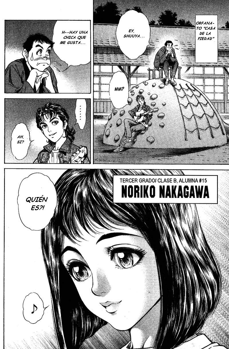 Read Battle Royale ES Manga Online