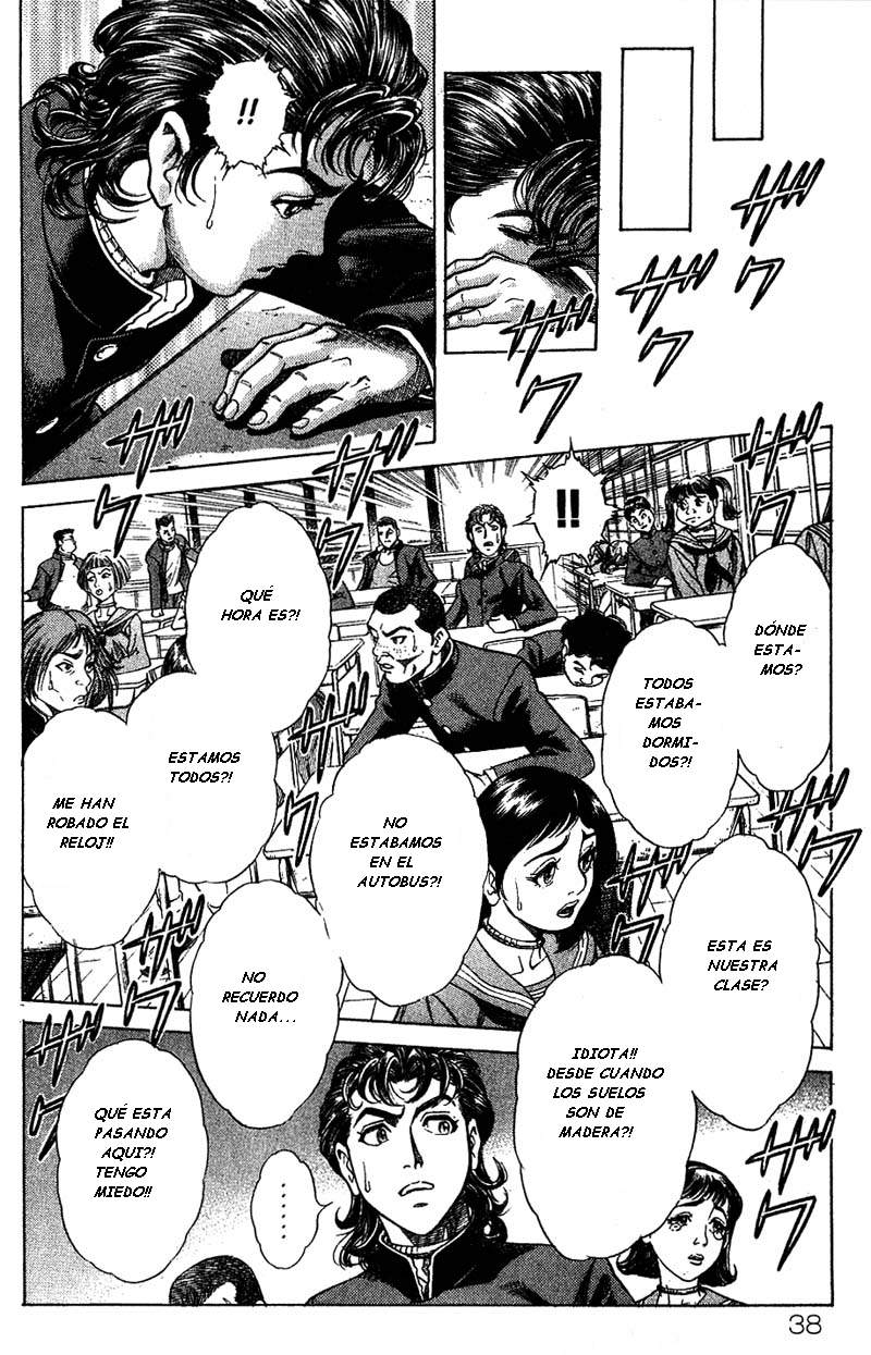 Read Battle Royale ES Manga Online