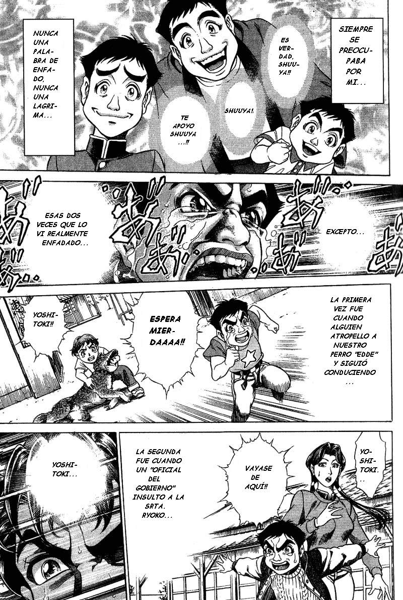 Read Battle Royale ES Manga Online