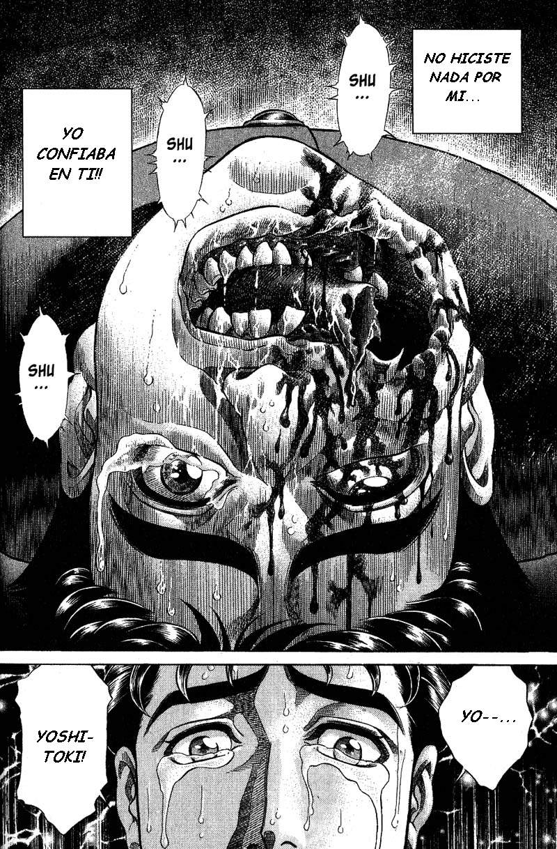 Read Battle Royale ES Manga Online