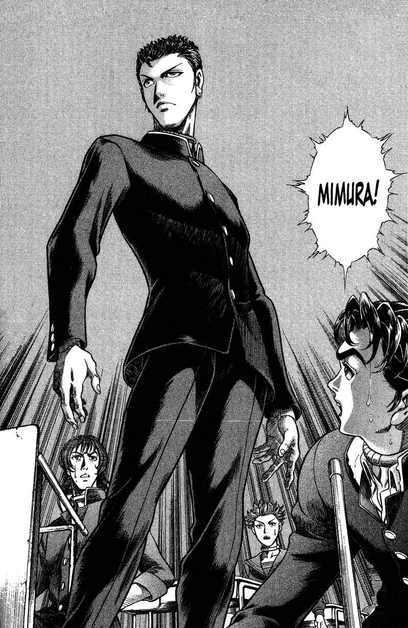 Read Battle Royale ES Manga Online