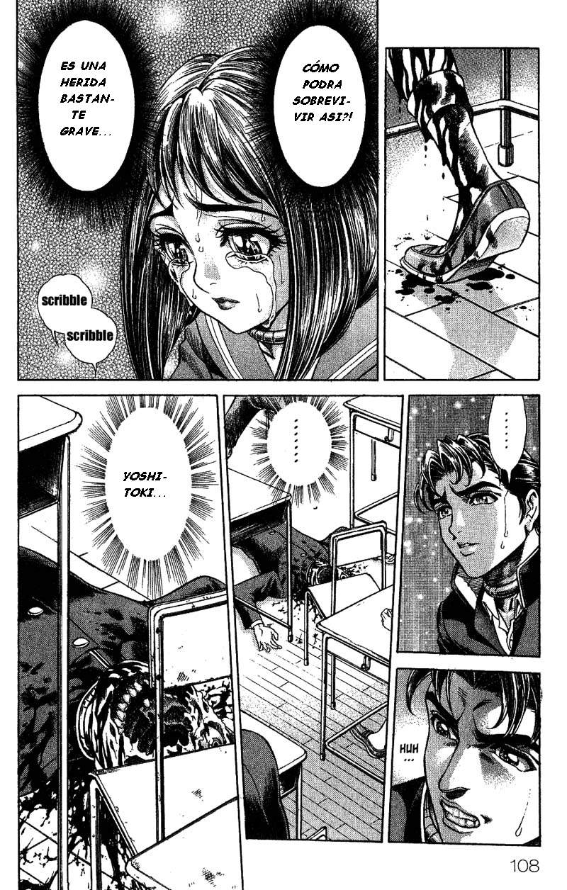 Read Battle Royale ES Manga Online