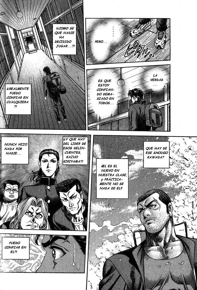 Read Battle Royale ES Manga Online