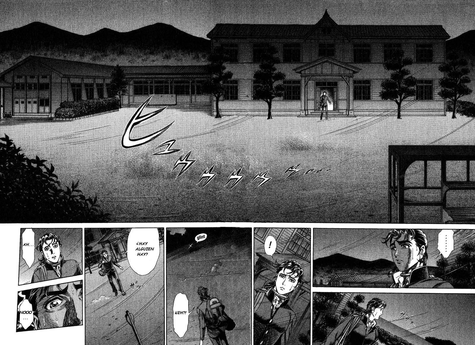 Read Battle Royale ES Manga Online