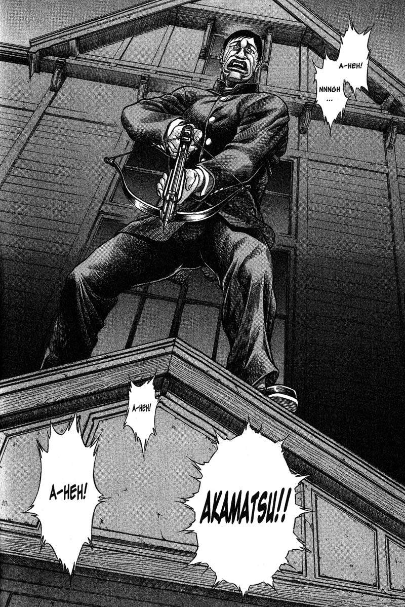 Read Battle Royale ES Manga Online