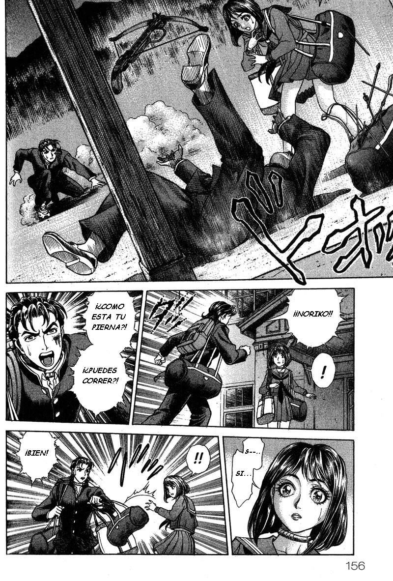 Read Battle Royale ES Manga Online